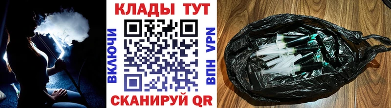 Где можно купить наркотики Поронайск Alpha PVP  Амфетамин  Меф мяу мяу  ГАШИШ  Галлюциногенные грибы  COCAIN 