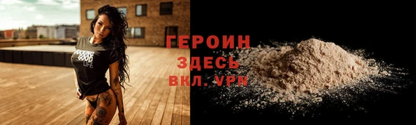 хмурый Алзамай