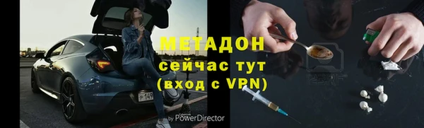 хмурый Алзамай