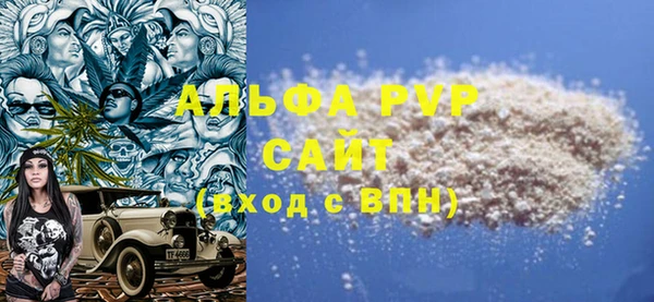 метадон Заводоуковск