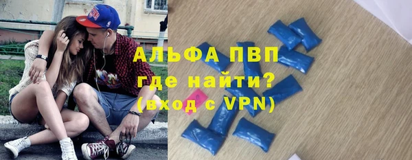 дживик Алексеевка