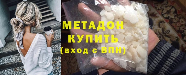 хмурый Алзамай