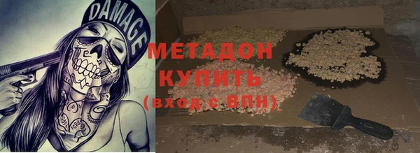 дживик Алексеевка