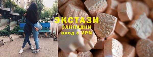 хмурый Алзамай