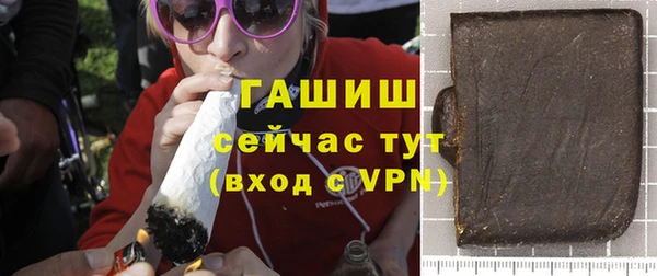 дживик Алексеевка