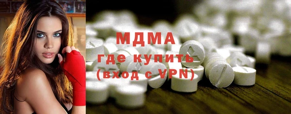 дживик Алексеевка