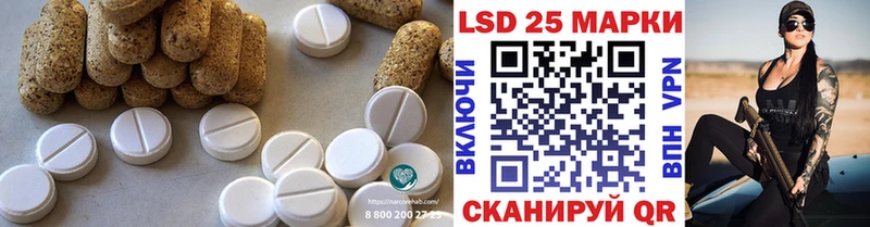 kraken онион  Поронайск  Лсд 25 экстази ecstasy 