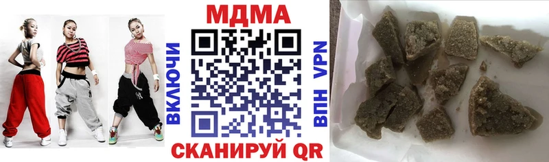 mega онион  Поронайск  МДМА crystal 